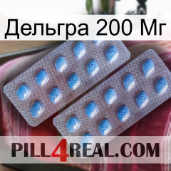 Дельгра 200 Мг viagra4